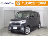 ホンダ N-BOXカスタム