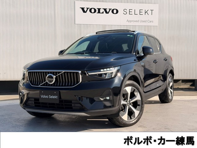 XC40 アルティメット B4 AWD 4WD 