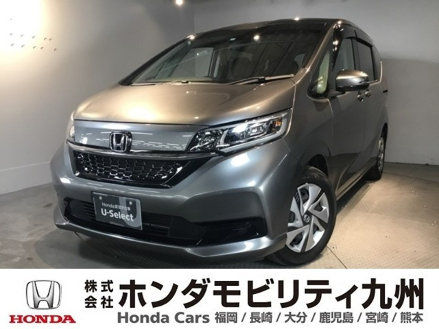 フリード+ 1.5 ハイブリッド G 