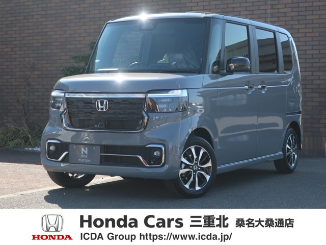 ホンダ N-BOXカスタム 