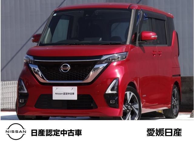 デイズ ハイウェイスター Gターボ プロパイロットエディション