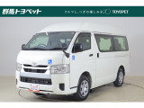 トヨタ ハイエースバン