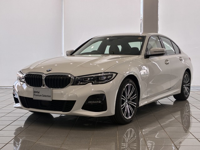 3シリーズセダン 330e Mスポーツ 