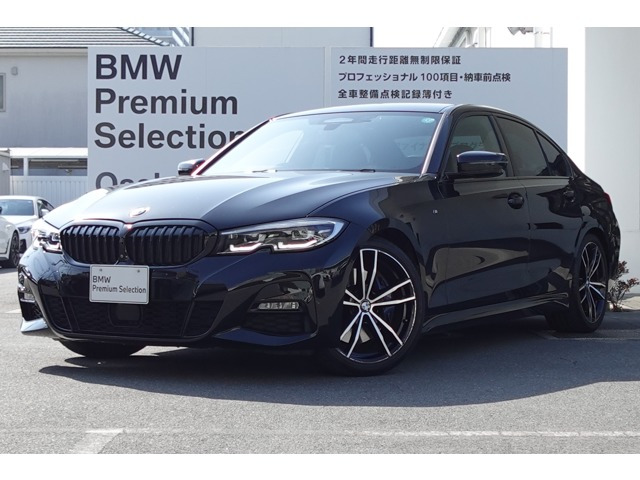 3シリーズセダン330i Mスポーツ