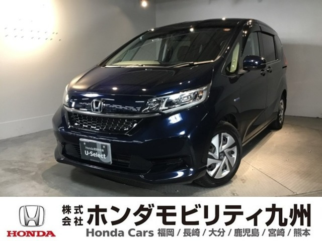 フリード+ 1.5 ハイブリッド G ホンダセンシング 