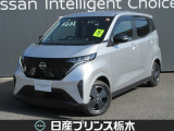 日産 サクラ