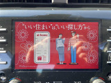 ◆北は北海道から南は沖縄まで、ご購入いただいたお車は全国にご納車が可能です!お電話、メール、動画などでリモートでお車のご案内も可能です!親切、丁寧に対応させて頂きますのでお気軽にご相談ください!