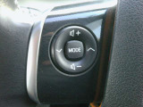 便利なステアリングオーディオスイッチが付いて走行中に便利です