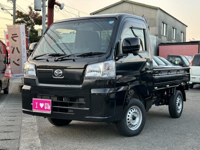 ハイゼットトラック スタンダード SAIIIt 省力パック 乗り出し楽々パック