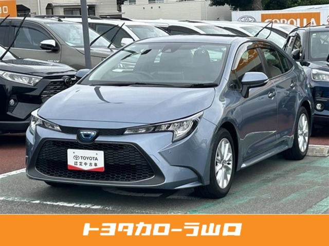 カローラ1.8 ハイブリッド S