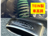 【TEIN製車高調】装備!テクニカルイノベーション、技術革新を命題に掲げているメーカーだからこそ実現できるものがあります!ぜひご体感ください!