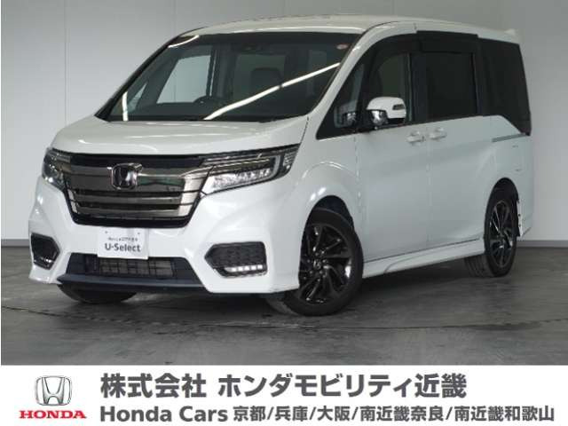 ステップワゴン 1.5 スパーダ クールスピリット ホンダ センシング 