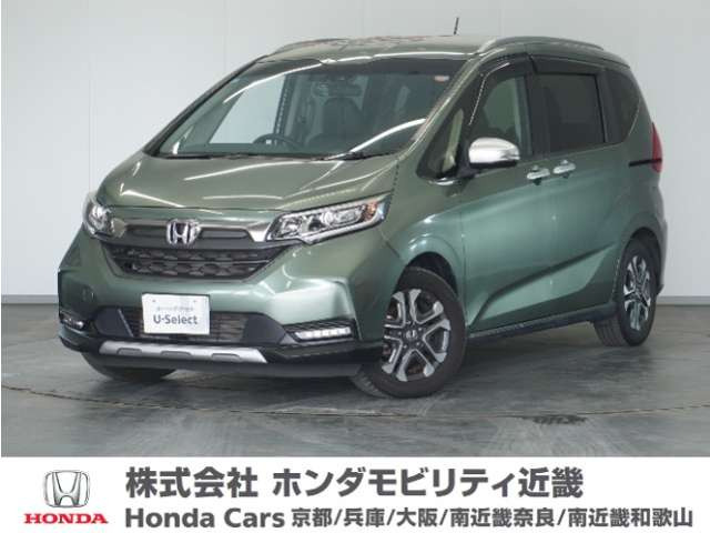 フリード 1.5 クロスター ホンダセンシング 