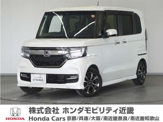 N-BOXカスタム G L ホンダセンシング 
