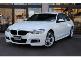 3シリーズセダン 320d 