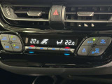 左右独立温度コントロールフルオートエアコンです。運転席、助手席それぞれで独立して温度設定ができます。冷え性の方が乗っても安心ですね♪