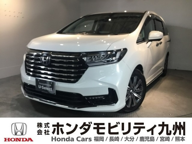 オデッセイ 2.0 e:HEV アブソルート 