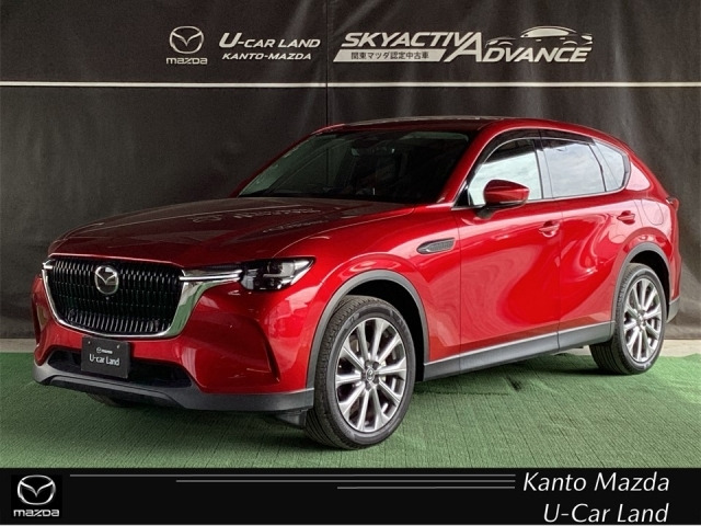 CX-60 3.3 XD Lパッケージ ディーゼル 4WD 