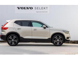 エレガントさとスポーティー感を両立させた再度ビューが特徴のXC40。