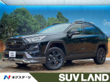 4WD 禁煙車 JAOSエアロ 純正9型ディスプレイ ナビキット ETC