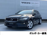 ボルボ V60クロスカントリー