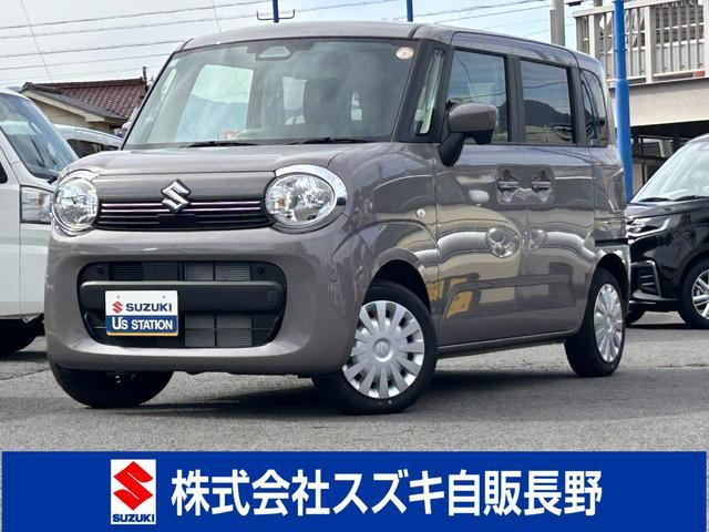 ワゴンRスマイル G 