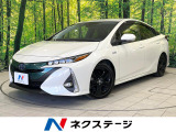 バックカメラ 衝突被害軽減システム レーダークルーズ 禁煙車 ETC