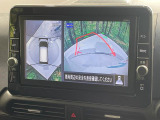 【アラウンドビューモニター】専用のカメラにより、上から見下ろしたような視点で360度クルマの周囲を確認することができます☆死角部分も確認しやすく、狭い場所での切り返しや駐車もスムーズに行えます。