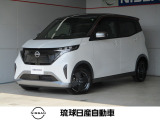 数あるお車の中から当店のお車をご覧頂き誠にありがとうございます!