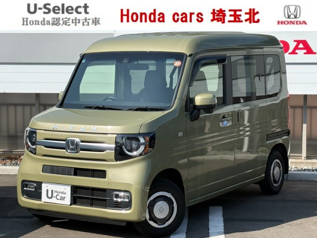 N-VAN +スタイル ファン ターボ ホンダセンシング