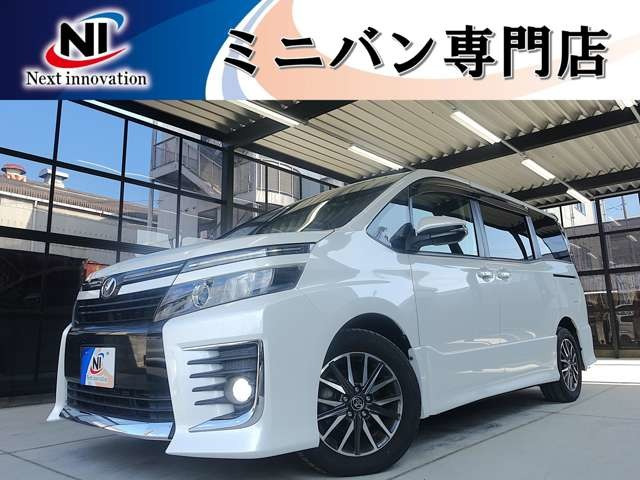 ヴォクシー 2.0 ZS 