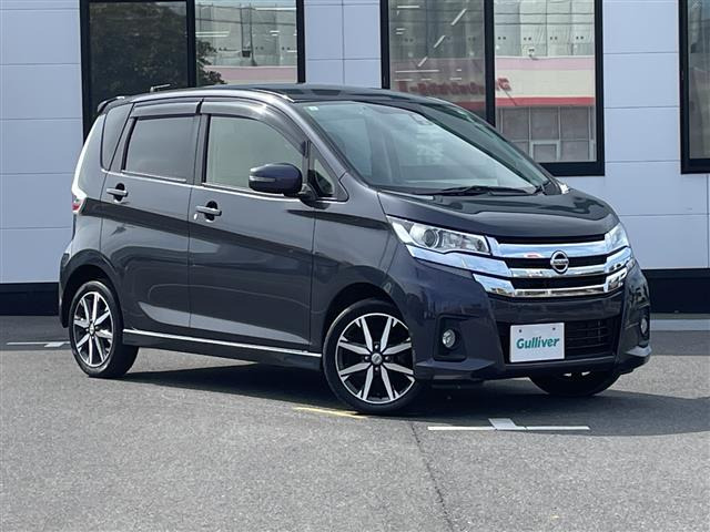 デイズハイウェイスターX プレミアムセレクション修復歴無し