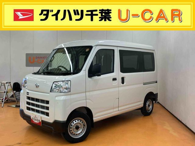 ハイゼットカーゴ  デラックス