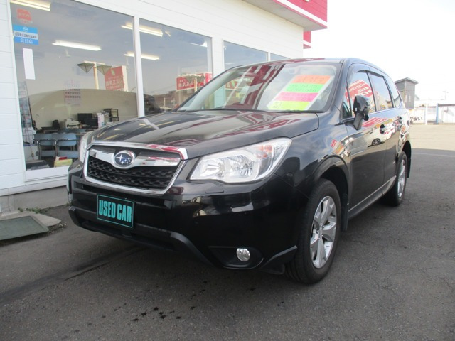 フォレスター 2.0i-L アイサイト 4WD 