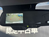 バックモニター付きで見えにくい後方も映像で確認できるので駐車が苦手な方でもスムーズに車庫入れができます。