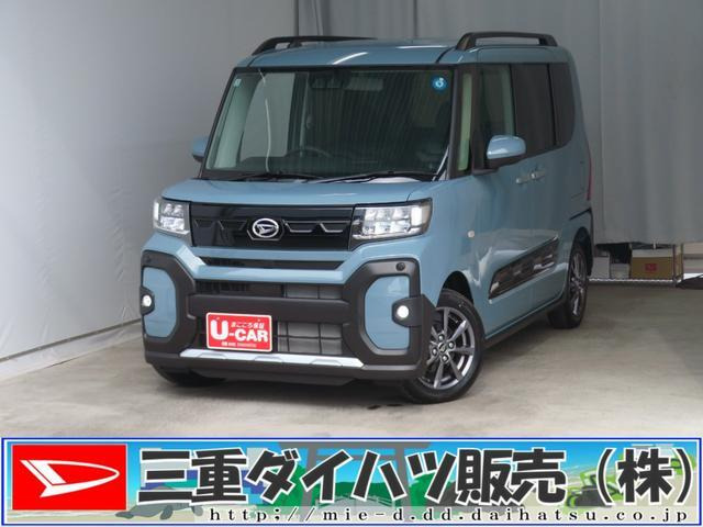 タント ファンクロス 