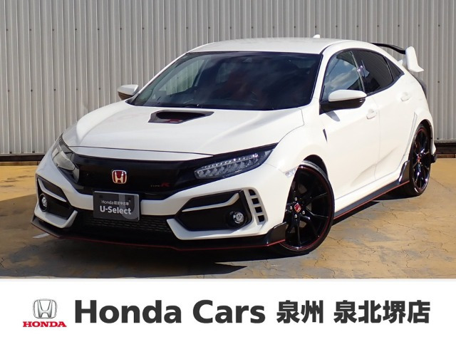 シビックタイプR 2.0 