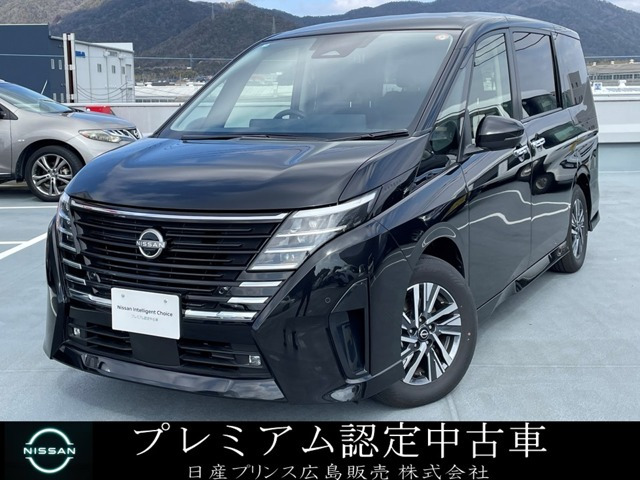 セレナ 1.4 e-POWER ハイウェイスター V