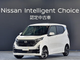 令和7年式 デイズ ハイウェイスターX 4WD です。ボディカラーはホワイトパールです。