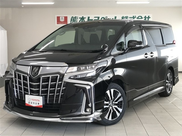 アルファード 2.5 S Cパッケージ （DBA-AGH30W）