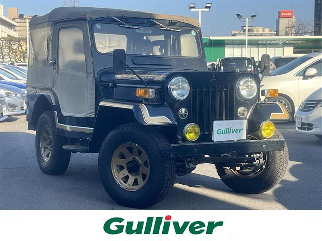 ジープ2.7 ディーゼル 4WD4MT