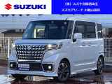 人気のスペーシアカスタム ターボ車両が入荷いたしました☆