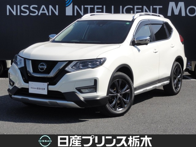 エクストレイル 2.0 20Xi Vセレクション 4WD 