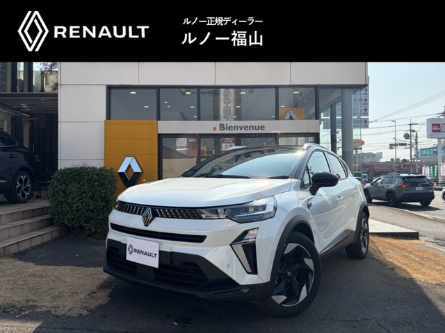 キャプチャー  テクノ マイルド ハイブリッド