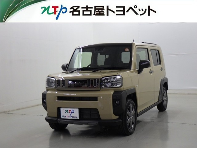 タフト G クロム ベンチャー 