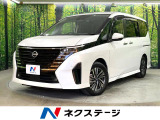 禁煙車 純正12.3インチナビ 両側電動スライドドア 全周囲カメラ