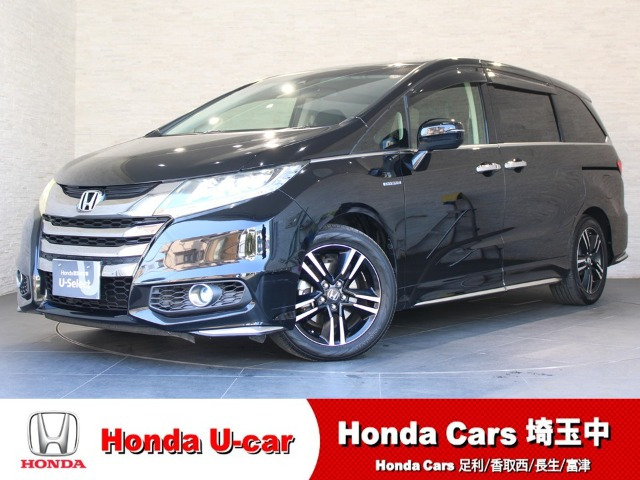 ホンダ オデッセイ 