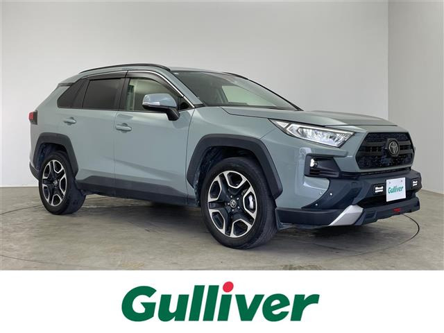 RAV4 2.0 アドベンチャー 4WD 4WD 修復歴無し