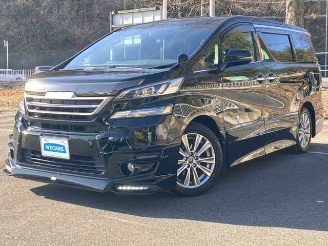 ヴェルファイア 2.5 Z Aエディション ゴールデンアイズ （DBA-AGH30W）