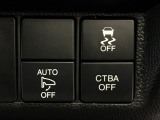 【あんしんパッケージ】追突軽減ブレーキのCTBA(シティブレーキアクティブシテム)&6エアバッグ(運転席、助手席、サイド、サイドカーテンエアバッグ)搭載です!